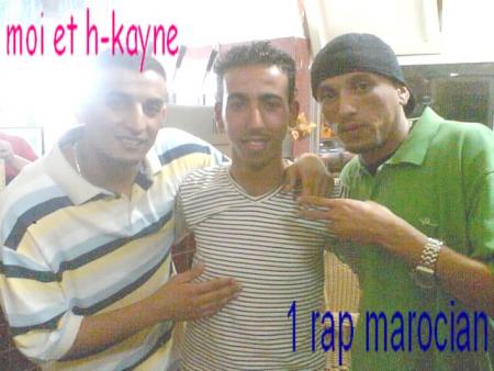 moi et h-kayn